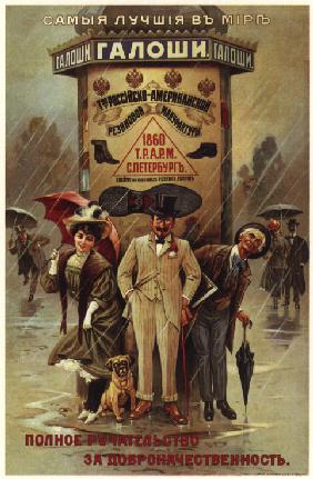 Die beste Galoschen in der Welt (Werbeplakat) 1900