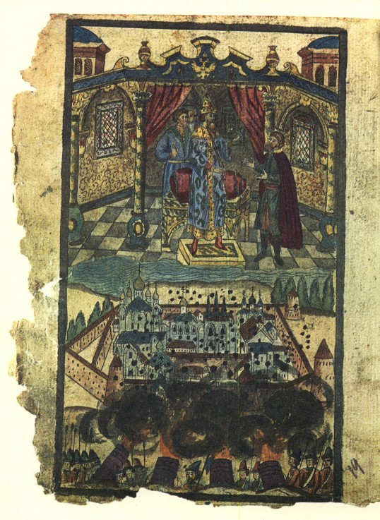 Die Erzählung vom Aufstand im Solowezki-Kloster (Facsimile einer Handschrift) von Unbekannter Künstler