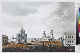 Die Rote Pforte und Kirche der Heiligen Drei Hierarchen in Moskau