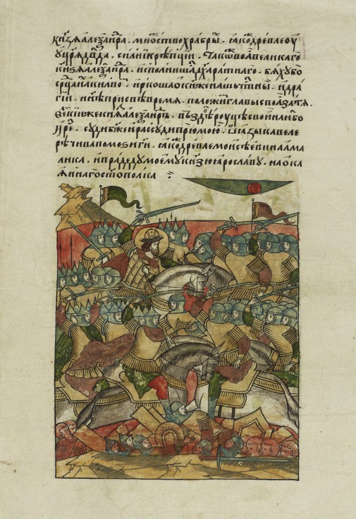 Die Schlacht auf dem Eise am 5. April 1242 (Aus der Illustrierten Chronikhandschrift) von Unbekannter Künstler