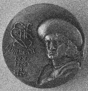 Erich von Pommern (1382-1459). Gedenkmedaille 1978