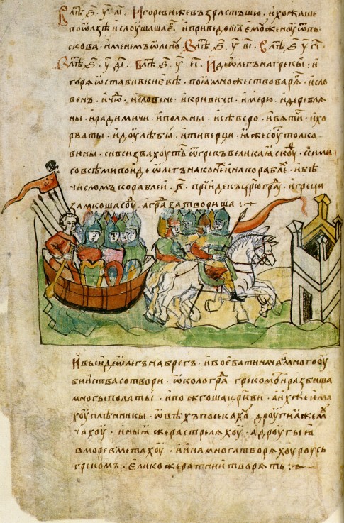 Feldzug des russischen Fürsten Oleg auf Konstantinopel. Aus der Radziwill-Chronik (auch Königsberger von Unbekannter Künstler