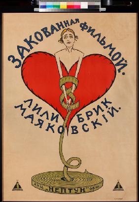 Filmplakat "Vom Film gefesselt" von Wladimir Majakowski 1918
