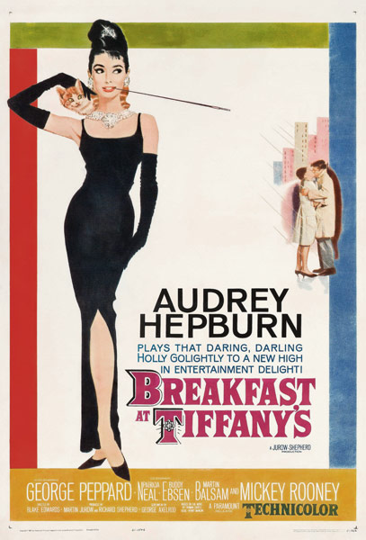 Frühstück bei Tiffany (Filmplakat) von Unbekannter Künstler