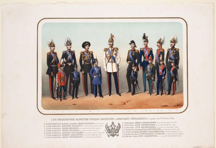 Kaiser Alexander II. in der Paradeuniform des Leibgarde-Kavallerieregiments von Unbekannter Künstler