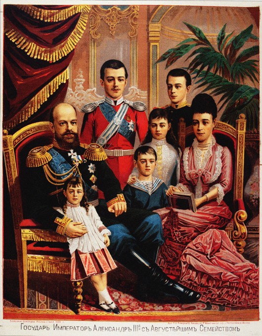 Kaiser Alexander III. mit seiner Familie von Unbekannter Künstler
