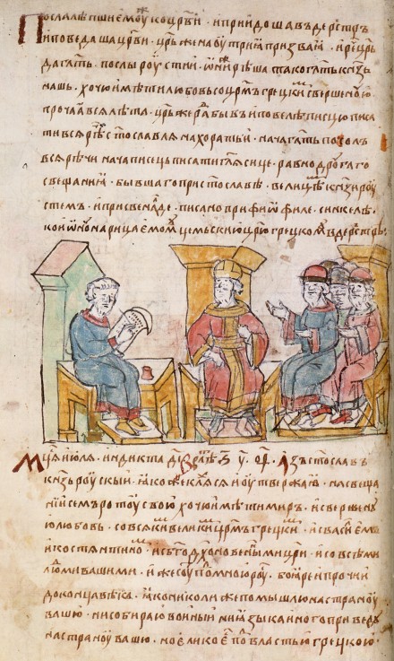 Kaiser Johannes I. Tzimiskes empfängt die Botschafter von Swjatoslaw I. Igorewitsch. (Aus der Radziw von Unbekannter Künstler