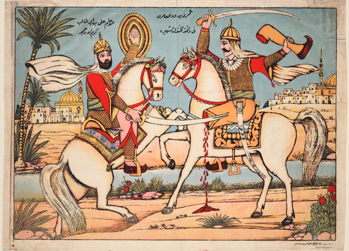 Kampf zwischen Ali ibn Abi Talib und Amr ibn al-'As bei Medina von Unbekannter Künstler