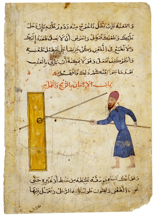 Mamluk trainiert mit einer Lanze (Miniatur aus Furusiyya (Ritterliche Kriegskunst) von Unbekannter Künstler