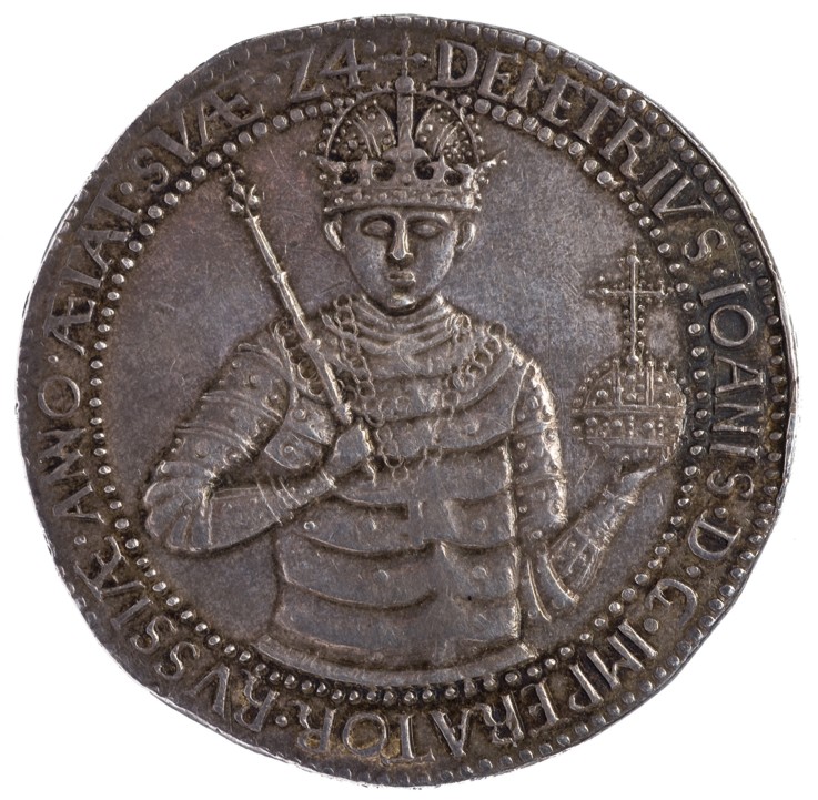 Medaille Pseudo-Dimitri von Unbekannter Künstler