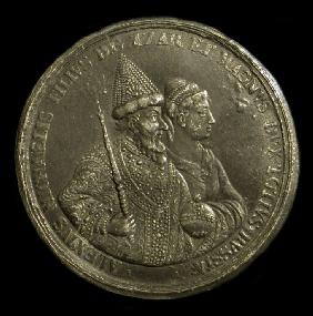 Medaille "Zar Alexei I. von Russland" (anlässlich der Geburt von Peter I.)