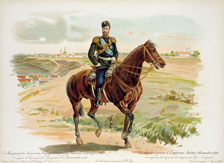 Nikolaus II. von Russland in der Uniform des Dragonerregiments Nischni Nowgorod von Unbekannter Künstler