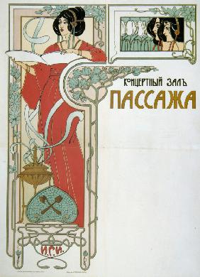 Plakat für den Konzertsaal Passage 1901
