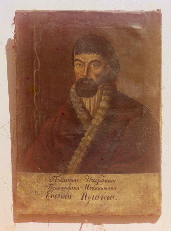Porträt des Anführers des Bauernaufstands Jemeljan I. Pugatschow (um 1742-1775) von Unbekannter Künstler