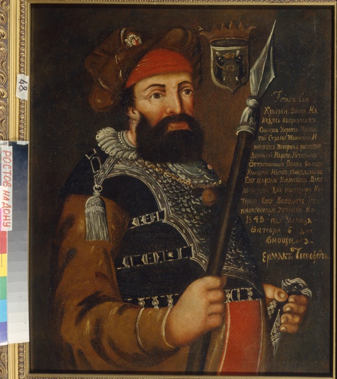 Porträt des Kosakenführers, Eroberer von Sibirien Jermak Timofejewitsch (?-1585) von Unbekannter Künstler