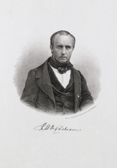 Porträt von Fürst Wladimir Fjodorowitsch Odojewski (1803-1869) von Unbekannter Künstler