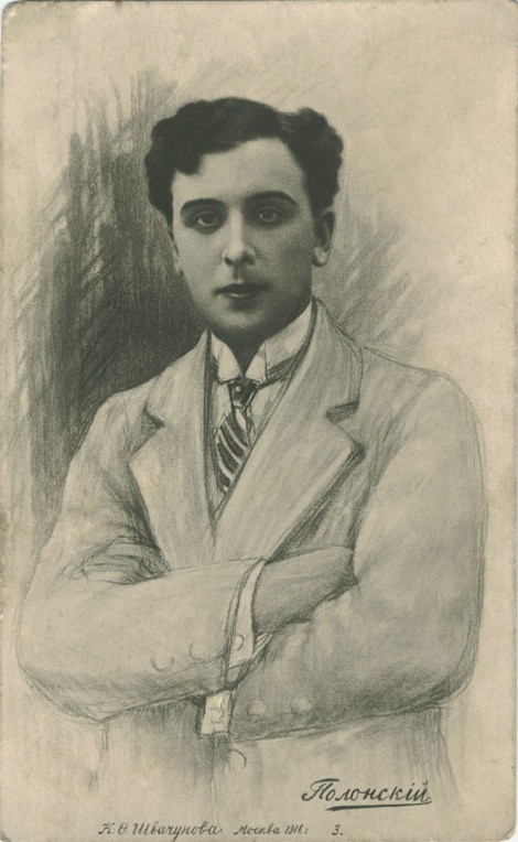 Porträt von Schauspieler Witold Polonski (1879-1919) von Unbekannter Künstler