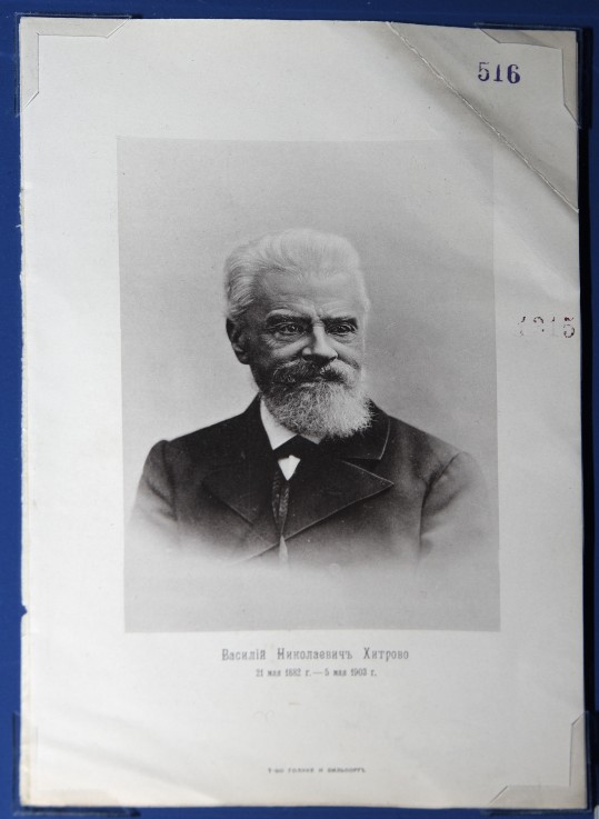 Porträt von Schriftsteller Wassili Nikolajewitsch Chitrowo (1834-1903) von Unbekannter Künstler