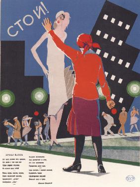 Stop, Ihr dekadente Flapper!.. (Plakat) 1929