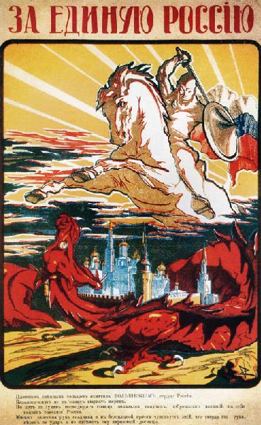 Für ein geeintes Rußland. Mit festem Schlangenring umgriff der Bolschewismus das Herz Rußlands 1919