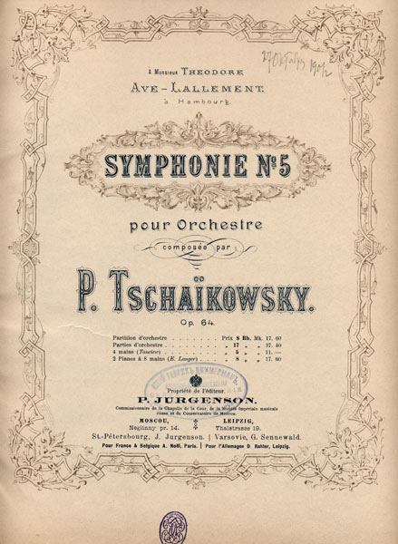 Titelblatt der Sinfonie Nr. 5 von Pjotr Tschaikowski von Unbekannter Künstler