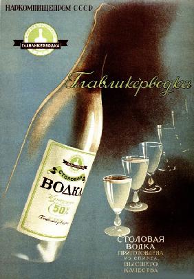 Werbeplakat für den Wodka 1938
