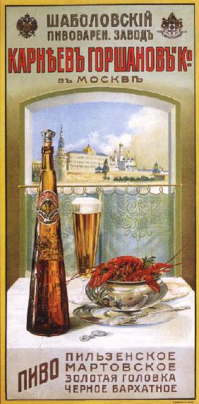 Werbeplakat für "Schabolow" Brauerei 1896