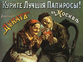 Werbeplakat für Tabakwaren der Zigarettenfabrik Dukat in Moskau