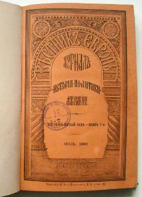 Die Zeitschrift Westnik Jewropy (Europäischer Bote) 1890