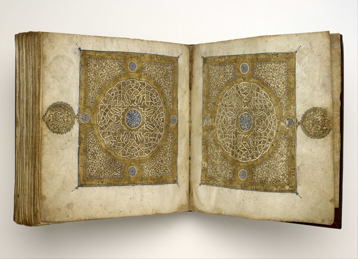 Koran. Maghrebinisches Manuskript von Unbekannter Meister