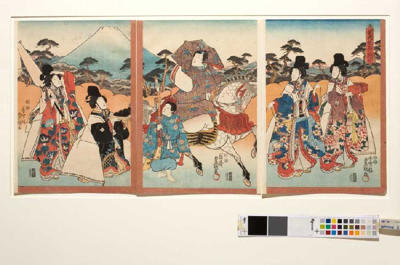 Der Galan Ashikaya Hikarushi mit seinem Pagen unterwegs mit vier schönen Damen von Utagawa Kunisada
