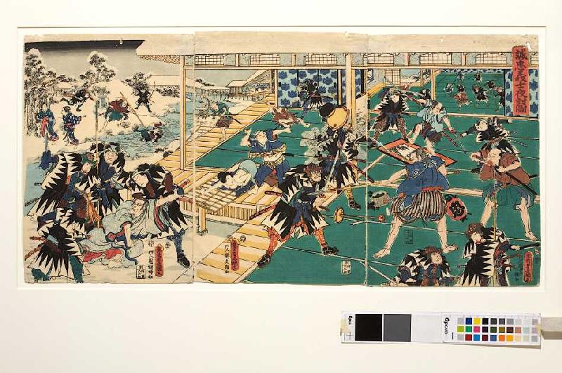 Der nächtliche Überfall auf die Residenz des Kono Moronao (Elfter Akt aus dem Kabuki-Schauspiel Vorl von Utagawa Kunisada
