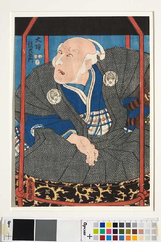 Der Schauspieler Morita Kanya XI von Utagawa Kunisada