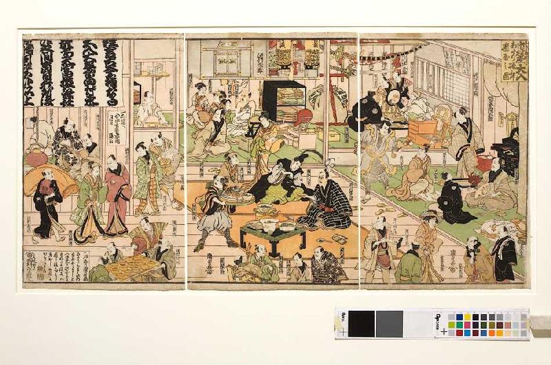 Die Ruheräume im Inneren des Theaters Nakamuraza in Edo bei ausverkauftem Haus von Utagawa Kunisada