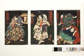 Die Schauspieler der Premiere (Aus dem Kabuki-Schauspiel Gesetzlose im Vergnügungsviertel) 1854