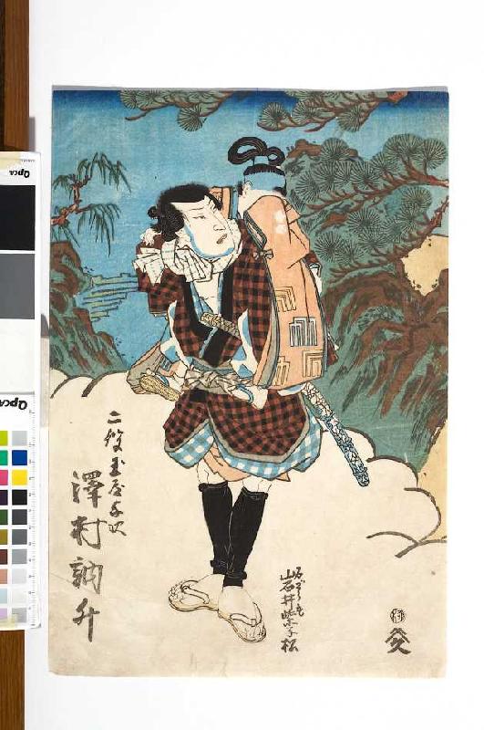 (linke Blatthälfte) Sawamura Tosho als Karukaya Domon in der Szenenfolge Auf dem Berge Koyasan und a von Utagawa Kunisada