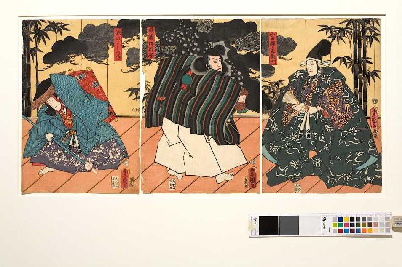Minamotono Yoshitsune und Musashibo Benkei vor Fürst Togashino Saemon (Aus dem Kabuki-Schauspiel Ben von Utagawa Kunisada