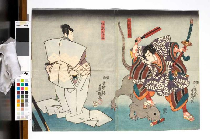 Nikki Danjo hat Rattengestalt angenommen (Fünfter Akt aus dem Kabuki-Schauspiel Kostbarer Weihrauch  von Utagawa Kunisada