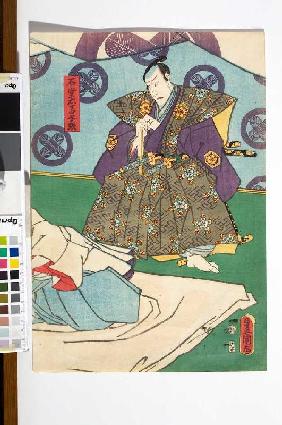 (rechte Blatthälfte) Oboshi Yuranosuke erreicht den sterbenden Fürsten Enya | Vierter Akt aus dem Ka 1860