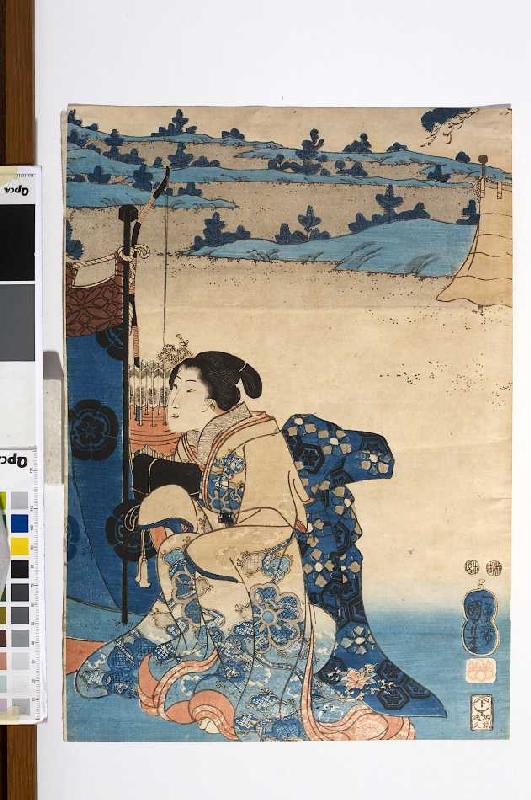 Ein Fest im Freien mit Bogenschießen im Hintergrund - Recto von 38219 von Utagawa Kuniyoshi
