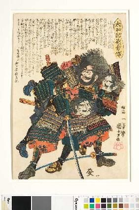 Hayashi Tanshiro Taketoshi besiegt zwei Gegner in seinem letzten Kampf bei Uchideno Hama (1582) (Aus Um 1848