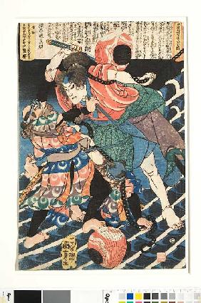 Inuzuka Shino kämpft gegen Inukai Kempachi (Aus der Serie Die einzigartige Acht-Hunde-Geschichte des 1835