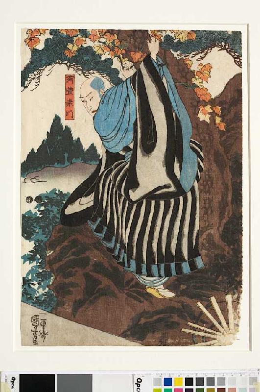 Karukaya zeigt sich seinem Sohn nicht (Aus dem Kabuki-Schauspiel Meister Karukaya und sein Andenken  von Utagawa Kuniyoshi