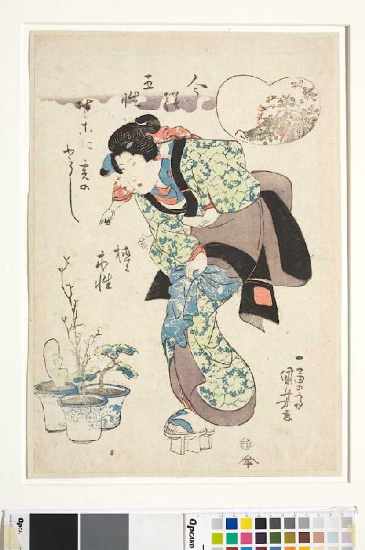 Mutter und Kind (Aus der Serie Die fünf Opfertiere im Stil unserer Tage) von Utagawa Kuniyoshi
