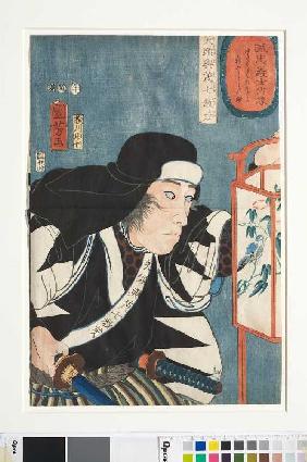 Norikane mit einer Laterne (Aus der Serie Die wahrhaft treuen Gefolgsleute im Porträt) 1852