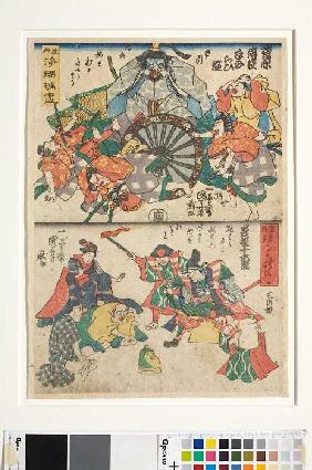 Oben: Imaginierte schauspielerische Darstellung zu Das Geheimnis der Schreibkunst des Sugawara Michi Um 1855