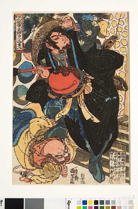 Sekishu bezwingt den Mönch Haijokai (Blatt 33 aus der Serie Ein jeder der 108 Räuber vom Liang-Schan von Utagawa Kuniyoshi