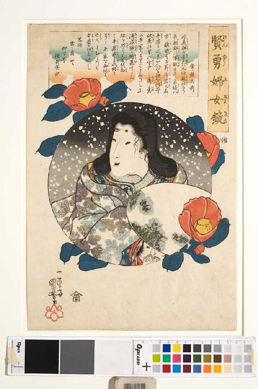 Tokiwa Gozen im Schnee (Aus der Serie Spiegel von Frauenmut und Frauenklugheit) von Utagawa Kuniyoshi