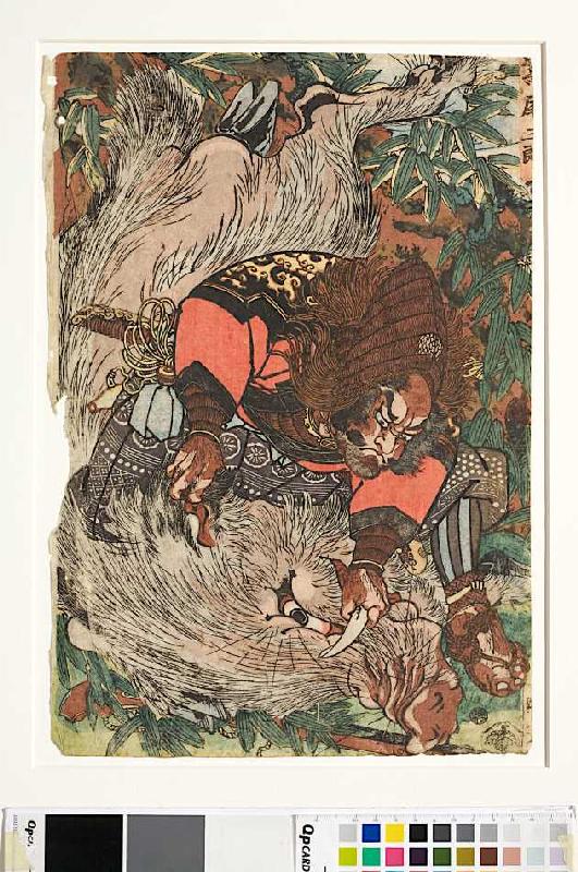 Washio Saburo wird von einem Eber angefallen von Utagawa Kuniyoshi