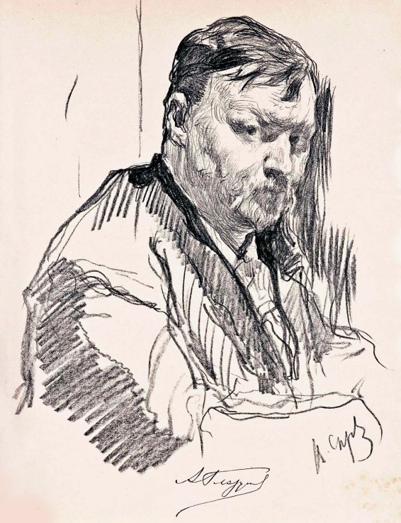 Porträt des Komponisten Alexander Glasunow (1865-1936) von Valentin Alexandrowitsch Serow